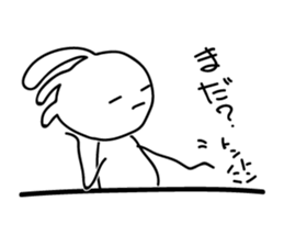 White Kokopelli 2 sticker #2264452