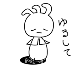 White Kokopelli 2 sticker #2264453