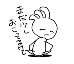 White Kokopelli 2 sticker #2264455