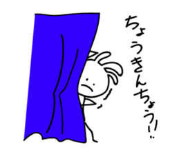 White Kokopelli 2 sticker #2264456