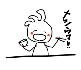 White Kokopelli 2 sticker #2264457