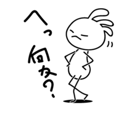 White Kokopelli 2 sticker #2264458