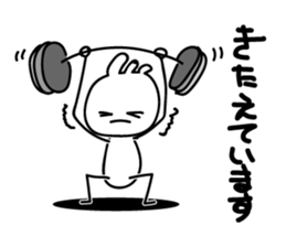 White Kokopelli 2 sticker #2264461