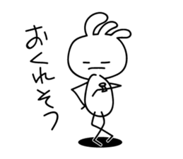 White Kokopelli 2 sticker #2264462