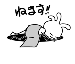 White Kokopelli 2 sticker #2264463