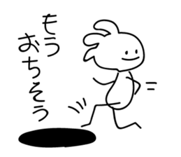 White Kokopelli 2 sticker #2264464