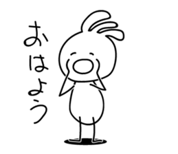 White Kokopelli 2 sticker #2264465