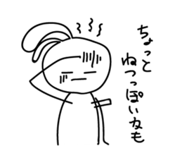 White Kokopelli 2 sticker #2264467