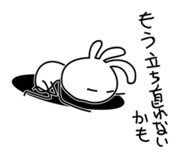 White Kokopelli 2 sticker #2264468