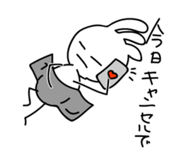 White Kokopelli 2 sticker #2264471