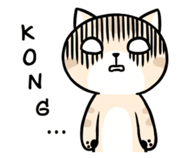 Dull Cat feeling English edition sticker #2264622