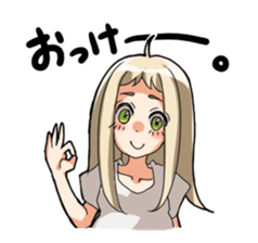 Emotional display good child sticker #2264636