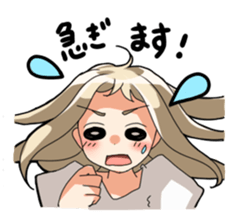 Emotional display good child sticker #2264654