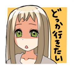 Emotional display good child sticker #2264666