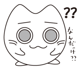 own pace cat sticker #2264761