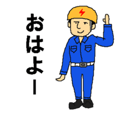 Go for it! Electric construction person sticker #2264952