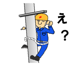 Go for it! Electric construction person sticker #2264955