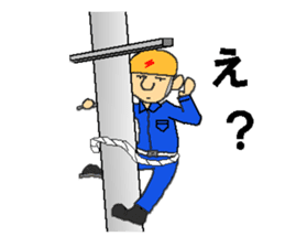 Go for it! Electric construction person sticker #2264955