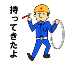 Go for it! Electric construction person sticker #2264956