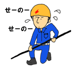 Go for it! Electric construction person sticker #2264957