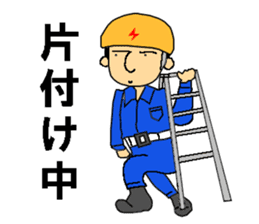 Go for it! Electric construction person sticker #2264964