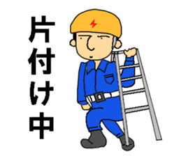 Go for it! Electric construction person sticker #2264964