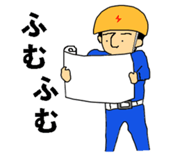 Go for it! Electric construction person sticker #2264965