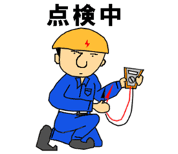 Go for it! Electric construction person sticker #2264969