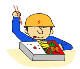 Go for it! Electric construction person sticker #2264980