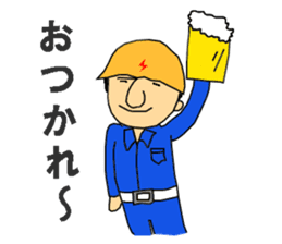 Go for it! Electric construction person sticker #2264983