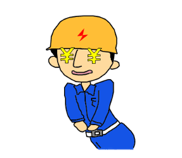 Go for it! Electric construction person sticker #2264985