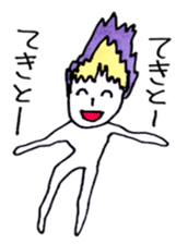 masashi who laughs sticker #2265101