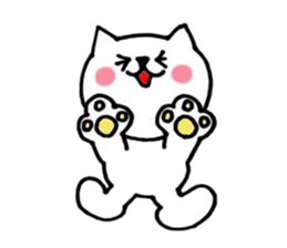 Understand the feeling of the cat! sticker #2265355