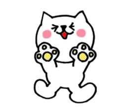 Understand the feeling of the cat! sticker #2265355