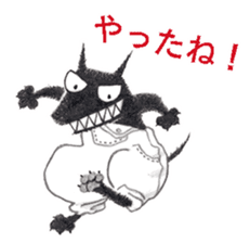 Isaac the Bully sticker #2265553