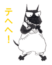 Isaac the Bully sticker #2265554