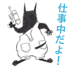 Isaac the Bully sticker #2265556