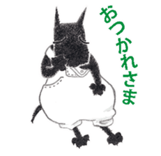 Isaac the Bully sticker #2265557