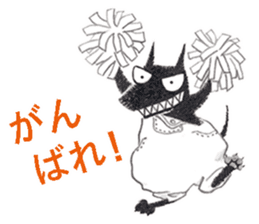 Isaac the Bully sticker #2265558