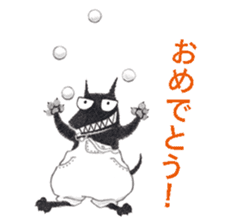 Isaac the Bully sticker #2265559