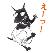 Isaac the Bully sticker #2265560