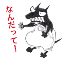 Isaac the Bully sticker #2265562