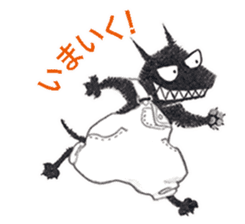 Isaac the Bully sticker #2265564