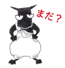 Isaac the Bully sticker #2265565