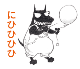 Isaac the Bully sticker #2265570