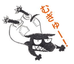 Isaac the Bully sticker #2265575