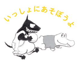 Isaac the Bully sticker #2265577