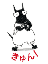 Isaac the Bully sticker #2265579