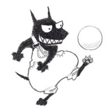 Isaac the Bully sticker #2265588