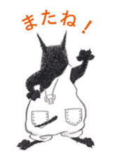 Isaac the Bully sticker #2265591